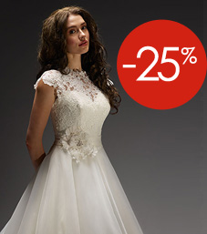 Скидки от 25% на свадебные платья DIANA LEGRAND!
